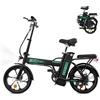 ELEKGO Bicicletta Elettrica Bicicletta Pieghevole da 16 Pollici Batteria da 36V 8.4Ah per Pendolari, City Bike con Motore da 250W, Bici Elettrica per Adulti Fino a 35-70 KM