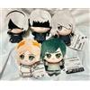 Bandai NieR:Automata Ver1.1a Chibigurumi Peluche Bambola Mascotte Set Altezza 4,3 po...