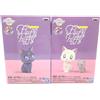 Banpresto Fluffy Puffy Figure Sailor moon Eternal Luna Artemis Diana SET H 7,...