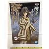 BANPRESTO Demon Slayer Obanai Iguro Figure Sepia Color H 6.7 in Kimetsu No Yaiba Banpresto