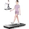 HOMEFITNESSCODE Tapis roulant salvaspazio, 1-8km/h, 2.5HP, Schermo LCD ad alta definizione, 2 metodi di controllo, Walking pad mini, Carico massimo di 120 kg, Tapis roulant elettrico (Grigio perla)