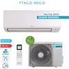 Daikin FTXC25D RXC25D Condizionatore Climatizzatore 9000BTU Sensira Siesta A++/A