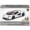 Academy 1/24 Lamborghini Countach LPI 800-4 Plastic Model Kit XDPLA #15143 | Hig