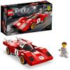 LEGO Speed Champions 1970 Ferrari 512 M 76906 Toy Building Kit; Collectible Recreation of an Iconic Race car for Kids Aged 8+; Includes a Driver Minifigure with a Cool Racing Suit (291 Pieces)