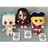 BANPRESTO Dr.STONE Tomonui vol.1 Peluche Bambola Mascotte Catena Set Altezza 5,9 pollic...