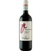 Pasqua Colori d'Italia Valpolicella DOC