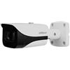 Dahua HAC-HFW2501E-A-S2 - Telecamera HDCVI 5MP 3.6mm IR 40M, Starlight WDR IP67 4 OUT, SERIE PRO