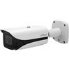 Dahua IPC-HFW5541E-ZE-S3 - IP TELECAMERA 5MP 2.7-13.5mm