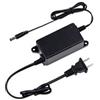 Dahua PFM320D-EN - Alimentatore 12 Vdc 2A