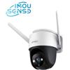 Imou by Dahua Technology IMOU Cruiser 2C 2K - Speed Dome WIFI 2MP, con IMOU SENSE, Rotazione 355°, portata LED 30m, autotracking - IPC-S7CP-3M0WE