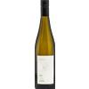 Tenuta Griesserhof Sauvignon Amphore Gols Griesser 2021 0.75l