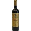 Secondo Marco azienda acricola Amarone classico DOC Benedetto Speri 2008 0.75l