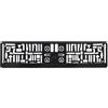 S SUMEX Sumex Mat8500 Race Sport - Portatarga Euroclip Abs, Nero