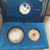 Bandai The Rose Of Versailles Oscar Andre Fondotinta Compatto Cushion Set Ochre...