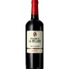 Domaine de la Bégude Rouge 2021 - 0.75L