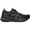 Asics Gel Kayano 31 Black/Black da Donna