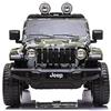 TOYSCAR Macchina Elettrica per Bambini Jeep Wrangler Rubicon Full Optional Auto Elettrica per Bambini Telecomandata 2 posti Sedile in Pelle Porte Apribili Doppio Motore Elettrico 12V (Army)