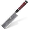 FINDKING Coltello Giapponese Nakiri da 7 Pollici, per Verdure a Lama Dritta, Affilatissimo Usuba in Damasco, da Chef per Tritare e Sminuzzare Efficacemente (Serie Samurai)