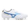 MIZUNO Morelia II Club Scarpa Da Calcio - Uomo - Bianco