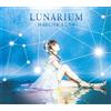 Haruna Luna LUNARIUM Prima Edizione Limitata Tipo A CD Blu-ray Photobook Giap...