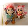 Nintendo Kirby Super Star Ribbon & Adeleine Peluche Bambola Taglia S Set ALL STAR COLL...