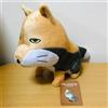 Taito Final Fantasy XIV FF14 Faux Hollows Peluche Bambola Minions Lunghezza 9,8 pol...