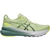 ASICS gel kayano 31