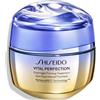 Shiseido > Shiseido Vital Perfection Overnight Firming Treatment 50 ml