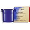 Shiseido > Shiseido Vital Perfection Overnight Firming Treatment Refill 50 ml