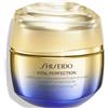 Shiseido > Shiseido Vital Perfection Uplifting and Firming Advanced Cream Enriched 50 ml