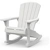 Keter - Sedia da giardino Adirondack con dondolo colore Bianco 80,5x92x100,5 centimetri