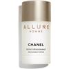 CHANEL Allure Homme Deodorante stick