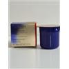 Shiseido Vital Perfection Uplifting and Firming Advanced Cream 50 ml Refill