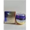 Shiseido Vital Perfection Overnight Firming Treatment 50 ml New
