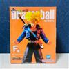 Bandai Ichiban Kuji Dragon Ball Super Saiyan Trunks Figure Prize F Altezza 9.0 in...