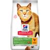 Hill's Mature Adult 7+ Senior Vitality con pollo e riso per gatto 2 x 1,5 kg