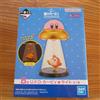 Bandai Ichiban Kuji Kirby Pupupu New Life UFO Kirby Light Figure Premio B Altezza...