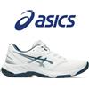 ASIC Nuove scarpe da pallavolo asics NETBURNER BALLISTIC FF 3 1053A055 103...