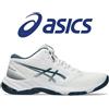 ASIC Nuove scarpe da pallavolo asics NETBURNER BALLISTIC FF MT 3 1053A056 103...