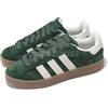 adidas Originals Campus 00s Green Oxide White Gum Men Unisex Casual Shoes IF4337