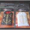 kodansha Tokyo Revengers Tokyo Manji Gang Omamori Tokyo Revengers Amuleto di Ano Hi H ...