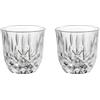 Nachtmann Spiegelau & Nachtmann, Noblesse Barista 104905 - Set di 2 bicchieri da caffè in vetro di cristallo, 90 ml