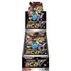 Pokemon Spada e Scudo Shiny Star V Booster Box s4a giapponese
