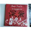 DEEP PURPLE TO THE SETTING SUN IN TOKYO - LP 33 GIRI - 12" 3LP 180 G. SIGILLATO