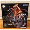 Bandai Spirits Ichiban Kuji ONE PIECE Both Wings Battle Prize D Queen Figure H 6,3 pollici B...