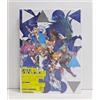 DAOKO x Dragalia Lost First Limited Edition 2 CD e set di opuscoli Nintendo...