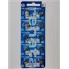 Best Price Square 10 x Renata 396 Swiss Made bottone al litio SR726 W