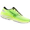 MIZUNO scarpe uomo wave ultima 15