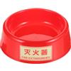 Baluue Supporto per estintore Supporto per estintore Supporto per estintore Supporto Estintore Base Estintore Armadio Estintore Kit Gancio per Estintore Fluorescenza Forniture in