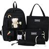 Peuignao Set Zaino Scuola Superiore Media Ragazza Università Scolastico Backpack Travel Zaini Dcuola Scolastici Scuole Medie Zainetto Scuola Zaino Per La Scuola Secondaria Universitario Universita Donna Nero